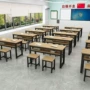 员工成人学校会议室培训桌