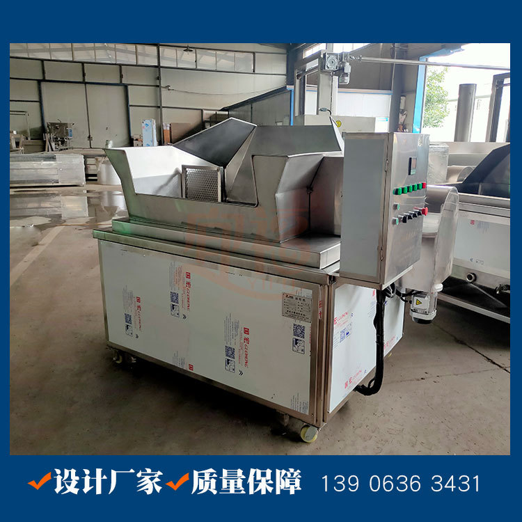 南通炸皮锅 电加热猪肉皮油炸机 宜福鱼皮油炸机厂家