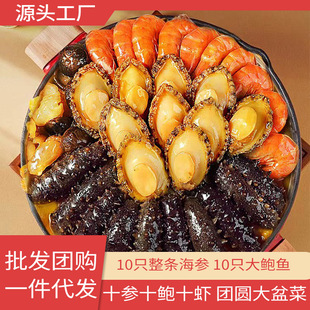 �𜫷��������ڴ�����^��ҹӟἴʳ�U�~�r�r�˅����r�Y�����l
