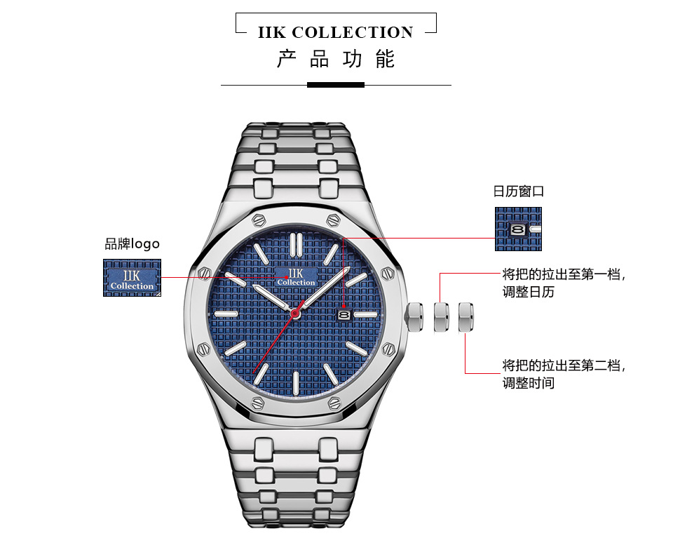 1338A详情中 (4).jpg