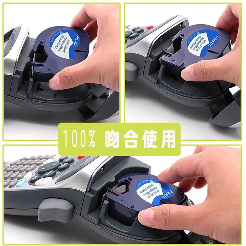 Impresora DYMO LT-100H Papel de etiquetas 91201 / 91221 Cintas de tinta LetraTag fácil de pegar 12mm image 3