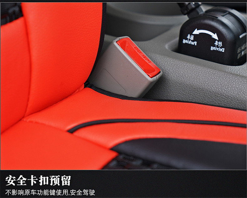 Truck Leather Seat Cushion, Ice Silk Full-Cover Universal Seat Cover for All Seasons, Single Seat Cushion for Summer Truck Use