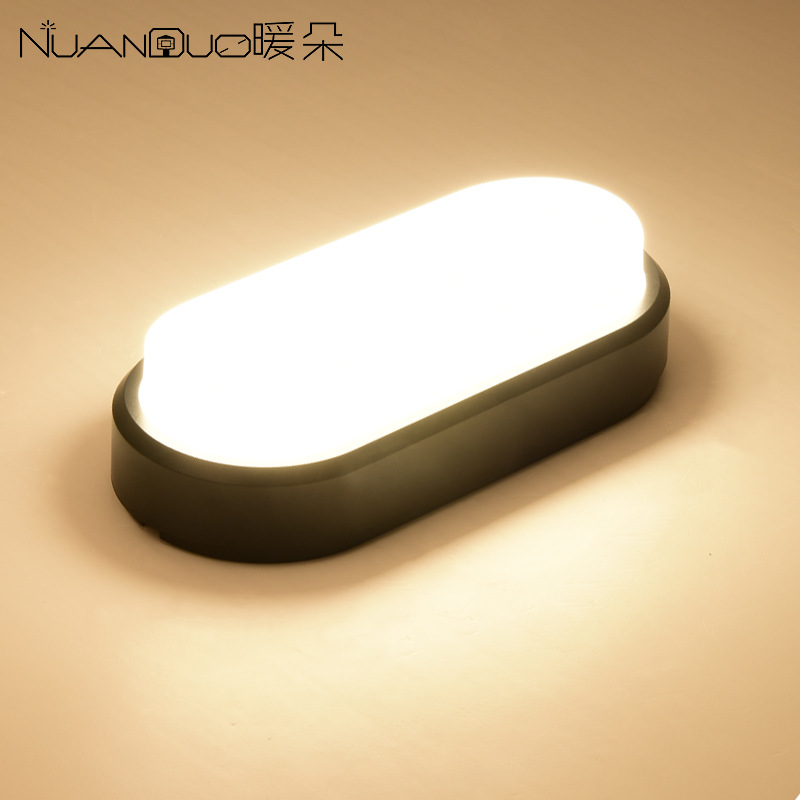 Tres lámparas de pared LED humedad lámpara de baño simple blanco lámpara de balcón pasillo cocina inodoro IP54 impermeable