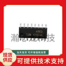 LM4683 ˫ͨ��������������ģʽת�����ܵ���Ƶ���ʷŴ���IC