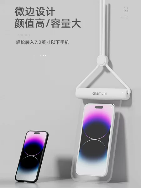 Foreign trade-drifting diving suit mobile phone waterproof bag touch screen sealed swimming takeout with rainproof neck touch screen