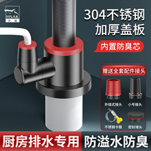 �h���N����ˮ�����^ͨˮ����ˮ50�ܵ�������ͨ���������๦�ܽ��^