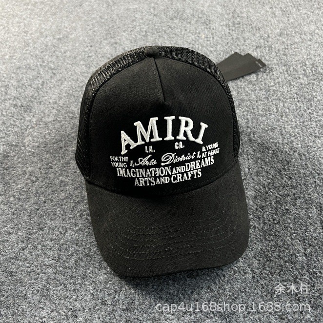 AMIRI estilo de calle para hombres y mujeres con el mismo sombrero de béisbol tendencia de protección solar sombrero de béisbol bordado de verano un cabello