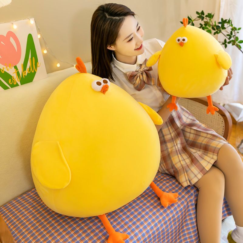 Dundun Chicken Doll Extra Large Lunch Break Sleeping Pillow Children's Toy Doll Birthday Gift Manufacturer Spot Direct Sales