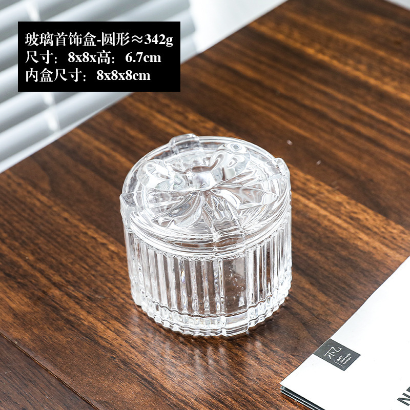 Insレトロフレンチレリーフガラス収納缶テーブル装飾装飾装飾化粧綿棒蓋付き缶収納ケース|undefined