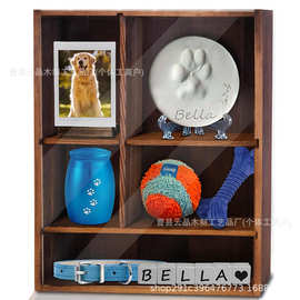 木制宠物纪念影盒家居壁挂式宠物玩具收纳盒木制猫狗骨灰纪念盒