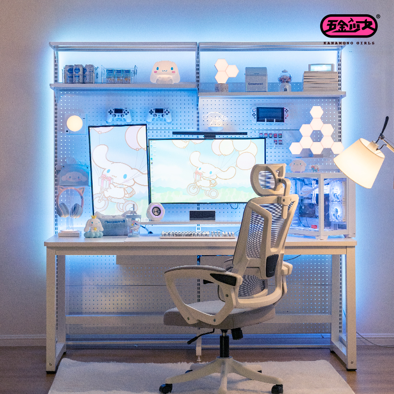 Hardware Girl Perforated Board Gaming Room Computer Desk Desktop Electric Girl Adjustable Desk Bookshelf Integrated Desk Set
