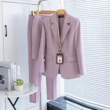 西装外套女2025新款秋冬感职业正装气质女神范小西服套装