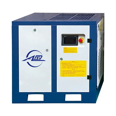 Ares Variable Frequency Screw Air Compressor 380V7.5Kw/15/22Kw Compressor Permanent Magnet Variable Frequency (Hava kompressorları) - 75kw-bowes-zhongchen-standard-chassis-permanent-magnet-single-machine