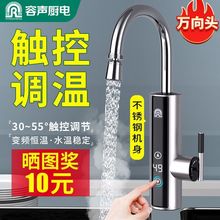 ��늟�ˮ���^�ٟἴ��ʽ�N�������ٟ�ˮ���^�ӟ���늟�ˮ������