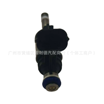 Nozzle for – Oil pump, nozzle