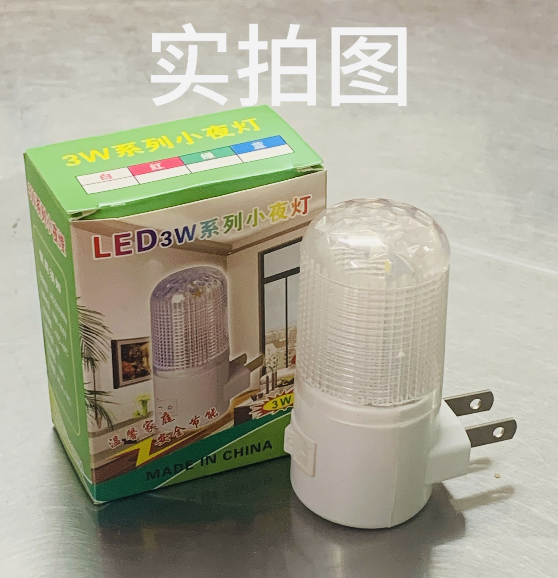 Portalámparas blanco E27 con interruptor y enchufe, base espiral para bombillas LED domésticas