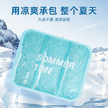 羳z||ļ͸|Wkˮ|ˮ|ӽ