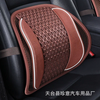Support Ventilated Breathable Massage Lumbar – Waist support - machine-knitted-coffee-brown