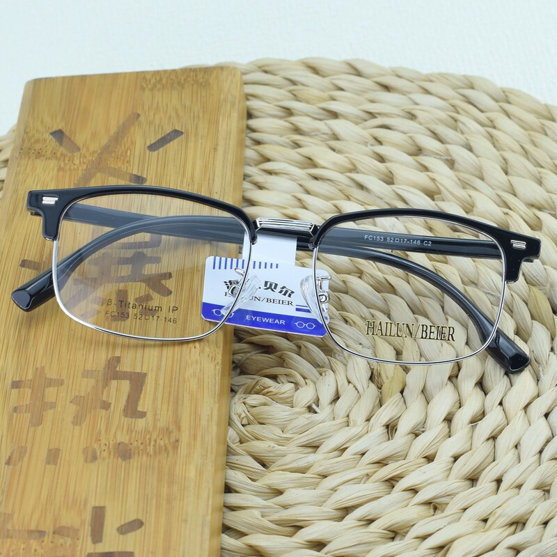 New myopia glasses frame men's full frame retro non-magnetic titanium eyebrow frame glasses tr90 business glasses frame FC153 New myopia glasses frame men's full frame retro non-magnetic titanium eyebrow frame glasses tr90 business glasses frame FC153
