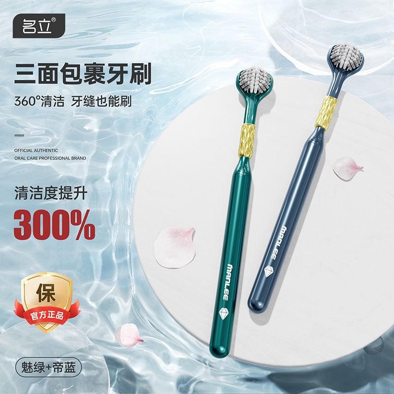 605 녹색 + 파란색