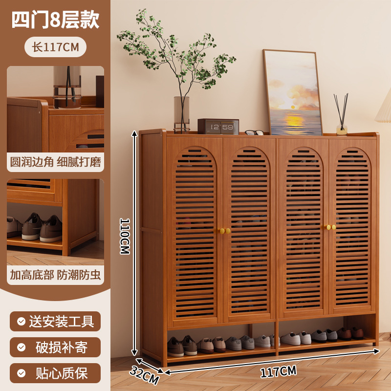 靴箱高タイプ縦型軽豪華高級感家庭用玄関玄関玄関置物大容量防臭収納靴棚|undefined