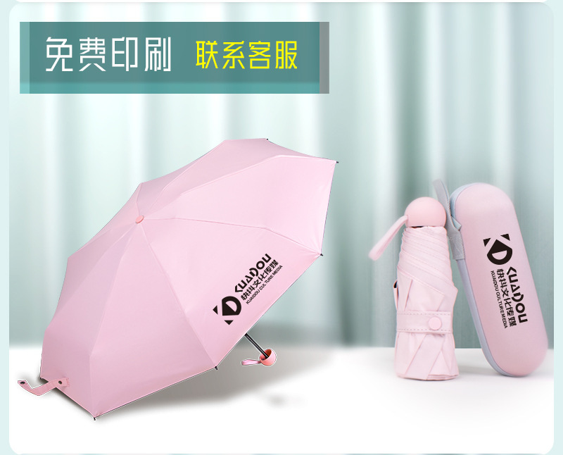 一键复制_20230329232227