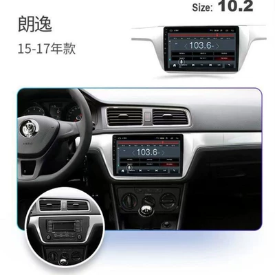 Car Convenient GPS Navigation — central control display one - ai-car-screen-five-year-warranty-4g-version-464g-apple-android-internet-3-years-traffic