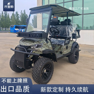 Elektrikli qolf avtomobilləri Direct Sales Can Customize