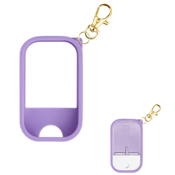 45ml Perfume Sub-Bottle Perfume Spray Bottle Portable Perfume Bottle Travel Sub-Bottle with Key Chain Silicone Sleeve