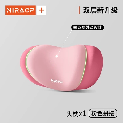 Support Cushion Seat Cushion Driver's, Waist support - nira-comfortneck-pillow-single-cherry-blossom-pinkbreathable-and-skin-friendly