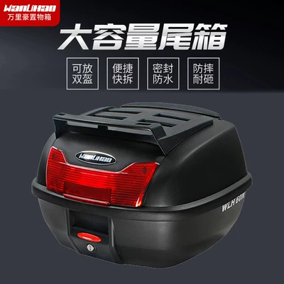 BMW c400x/GT large-capacity motorcycle — Motorcycle trunk