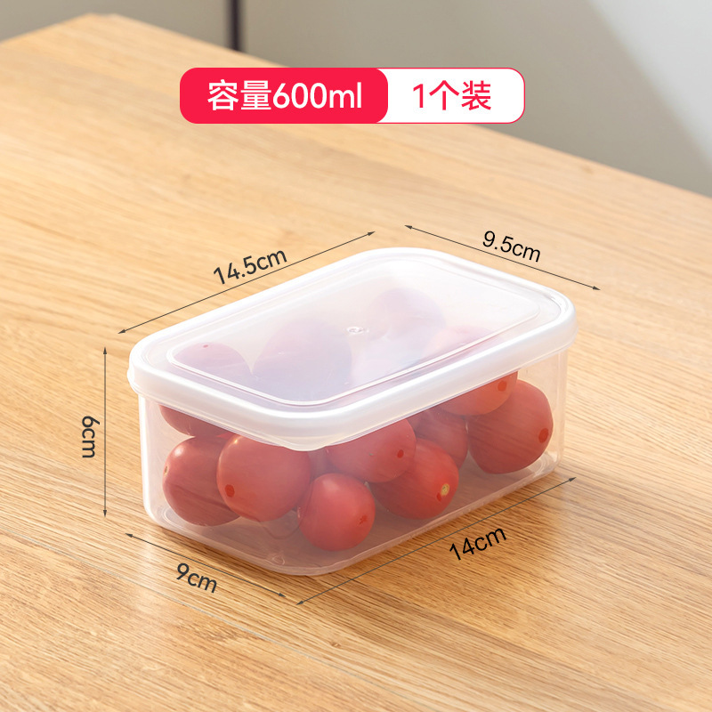 小学生向けの密封されたフルーツボックス、食品グレードのコンパートメント、春のお出かけに便利なポータブル子供用鮮度保持ランチピクニックボックス|undefined