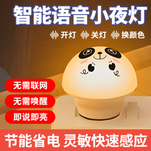 USBСҹ�������Z��Сҹ��USB��������Сҹ���Ӽ҄���ɐ���؈��