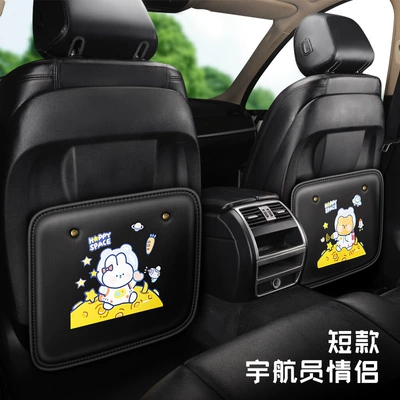 Car anti-kick cushion seat back: Chair back anti-kick pad - nngy-astronaut-couple-pair-short-style