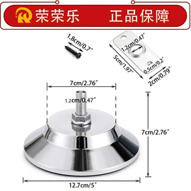 桌上足球;棋牌/桌游;台球配件