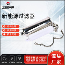 ���A����Դ�ИI��늘O�{���^�V��늽�Һ�^�V���͸��g