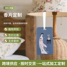 �����{��ˮ��޹�־ÔU���������������ζ����㿨Ƭ�҃����