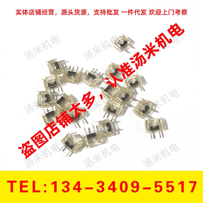 A02B-0236-K100 A06B-6320-K250 FANUC发那科保险丝 大5A 现货