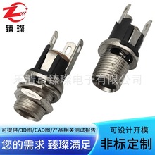 DC-025M��ʽ���_DC�����ݼy�����^��ˮ�����ֱ������DC�Դ����