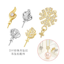 ���s�������^���s���|18K��������diy��������𹫿��^��������