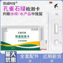 ˮ�aƷ��ȸʯ�G���ٙz�y�����Zɳ���z�w��ԇ���l�~�rзˮ�a��Zͪ