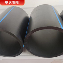 peoˮhdpeԁˮܹˮܾϩperˮpe܏S