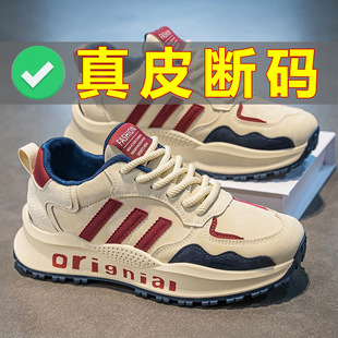 ��Ь����2025�¿��������ٴ��Ь���e���ʺ����ʿ�����\��Ь