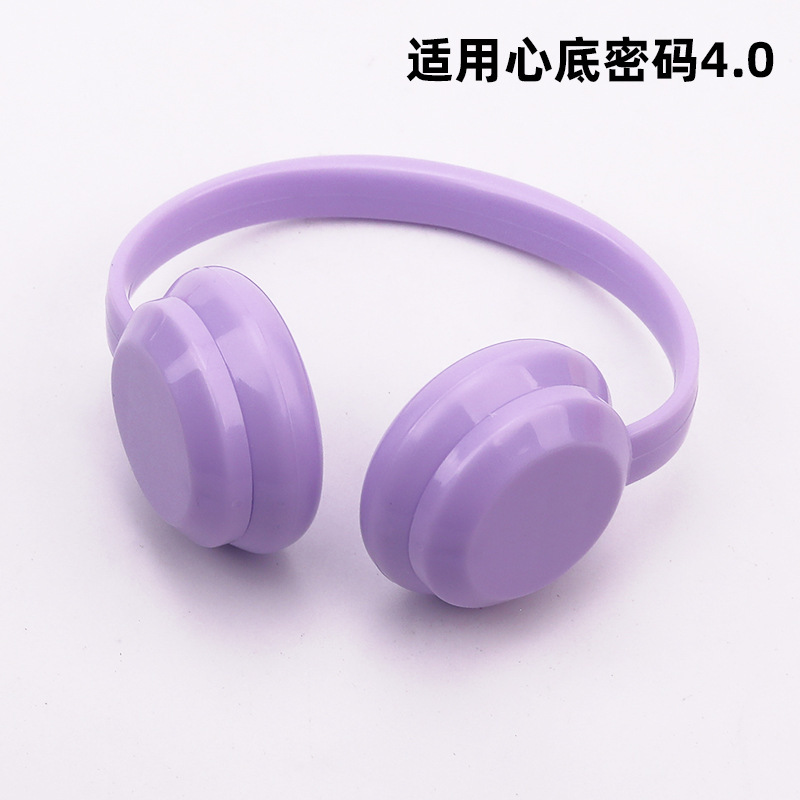 耳机适用迷你版拉布布4.0耳机labubu四代10厘米心底密码耳麦配件|undefined