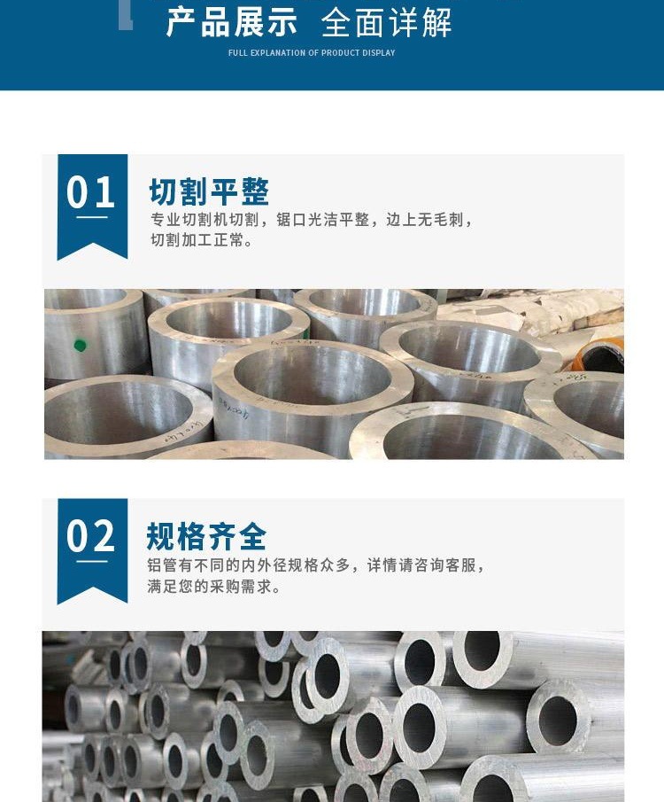 u=2964125665,3810299381&fm