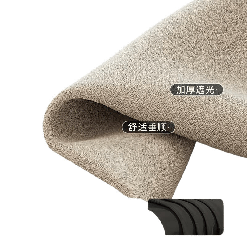 Cortina de sombrilla completa cortina de sombrilla para dormitorios balcón aislamiento térmico ventanas de protección solar cortina simple sin agujeros nuevos