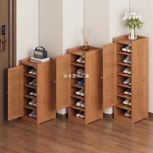 Household Entrance Shoe Cabinet with Door, Small Narrow Simple Shoe Rack, Corridor Mini Rental House Storage, Integrated Multi-Layer
