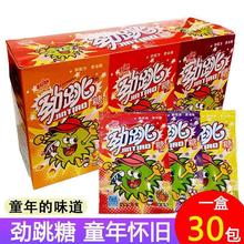 ������8090����fС��ʳС�r��ă��r���_��ը���������ǹ�С���b