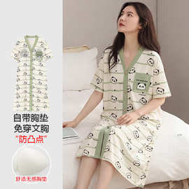 【带胸垫】春秋新款纯棉女短袖开衫和服领睡裙印花休闲女家居服