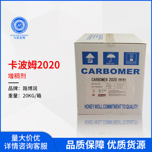 �����Z�u����ķ2020 ·����2020 ����Ҹ��� ����2020